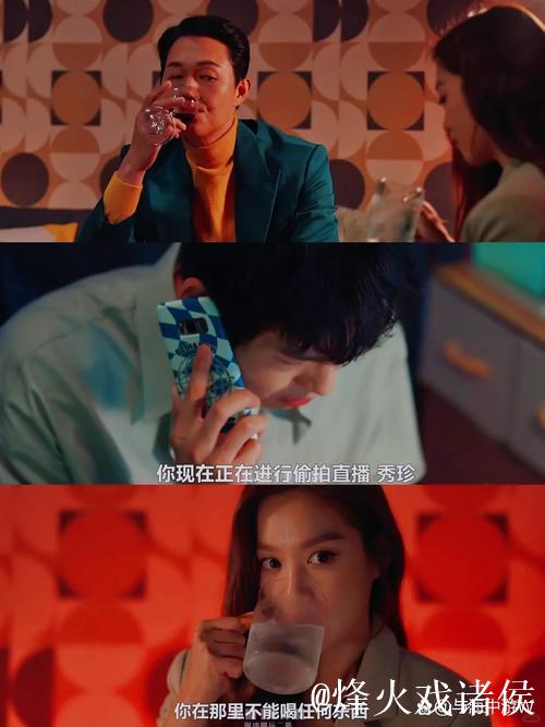 独家推荐：精品国产主播精彩一区二区探秘