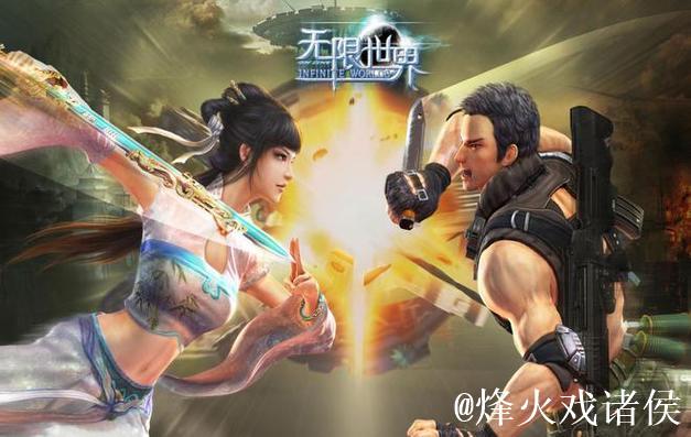 畅游无限：探索1024在线的精彩世界